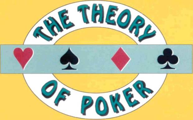  Теория покера